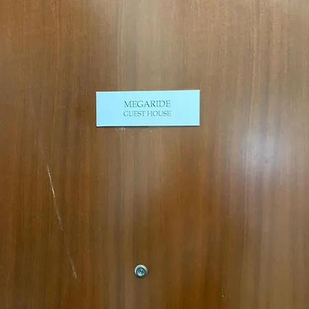 Megaride's Dependance 3*